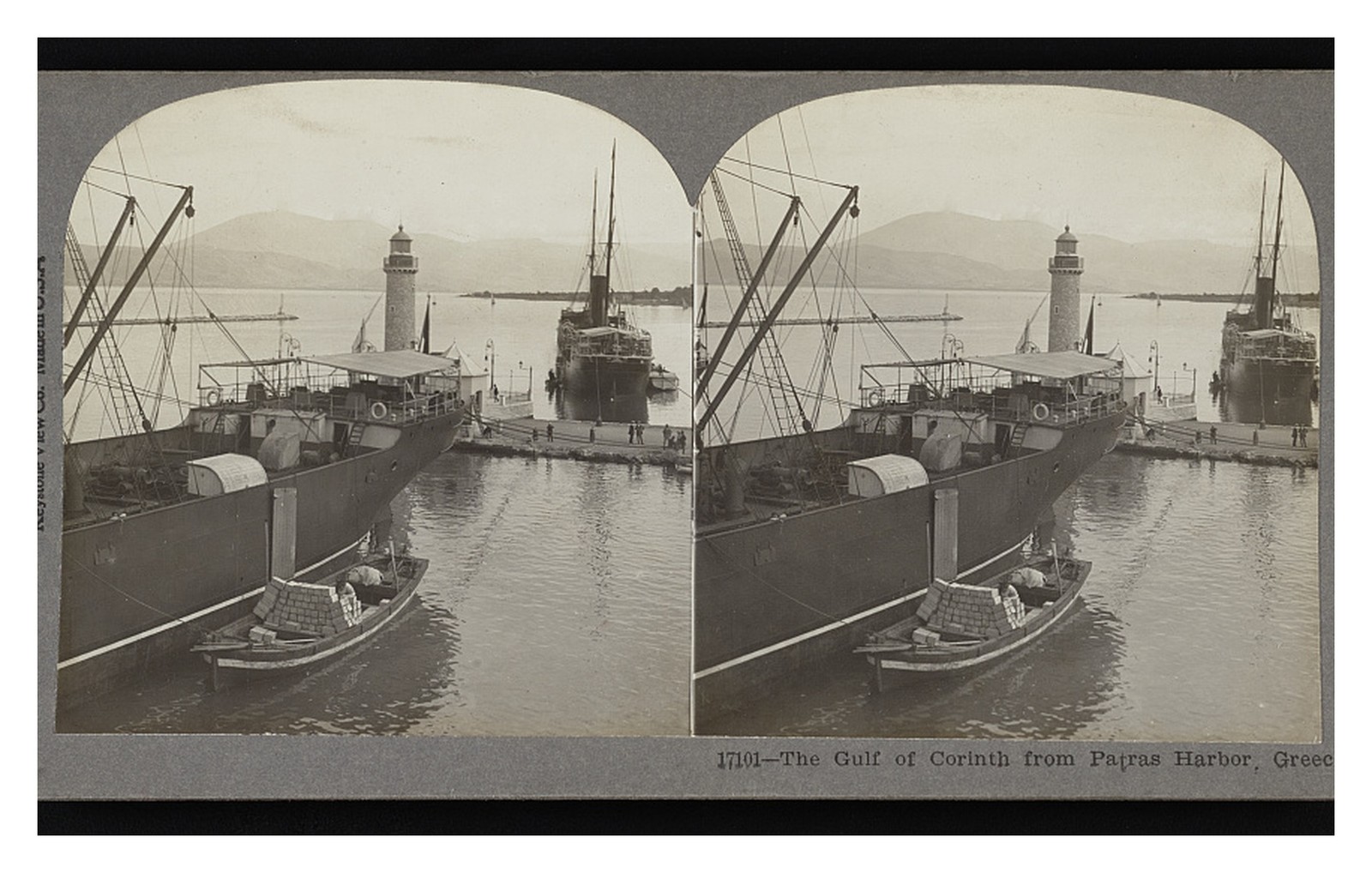 Patras Greece Gulf of Corinth Standard Postcard