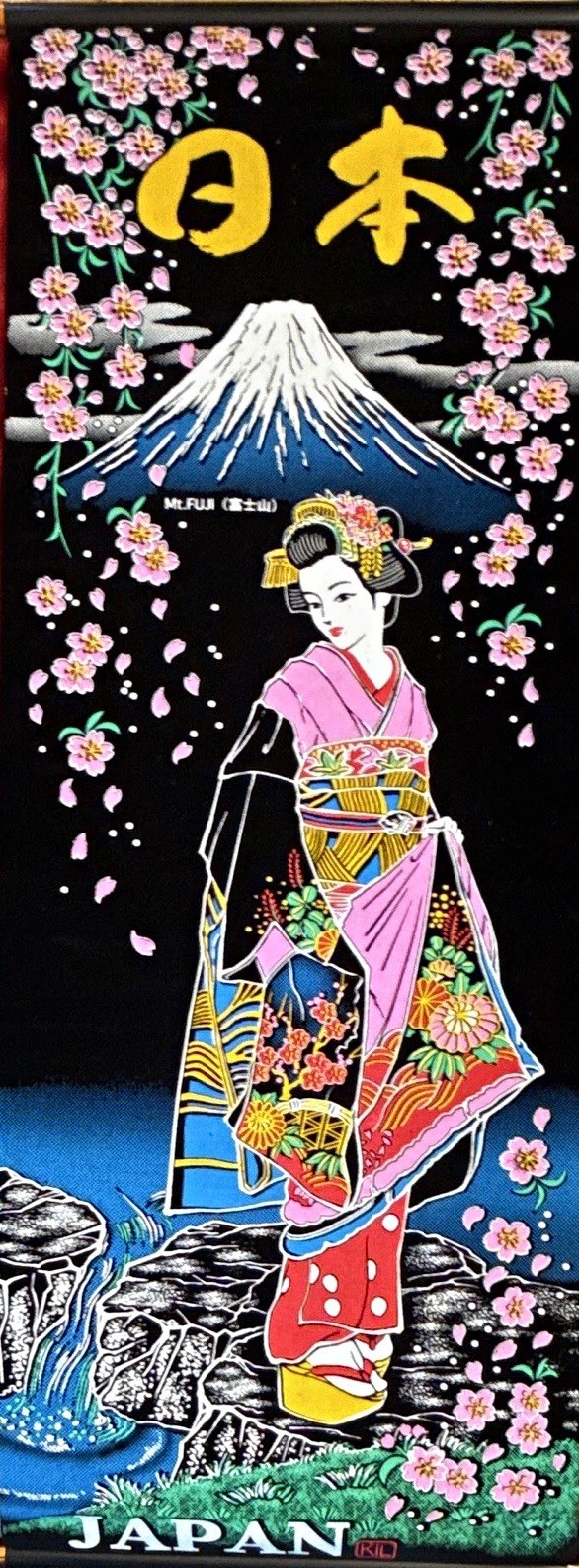 Japanese Mount Fuji Geisha Cherry Blossoms Wall Hanging Scroll 32”L, 11.5W