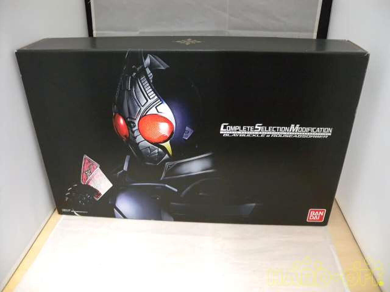 Bandai Kamen Rider Blade CSM Bray Buckle & Rouse Absorber Action Toy