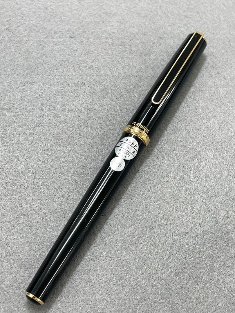 PLATINUM PTL-5000 Fountain Pen 14K M Nib Black Gold