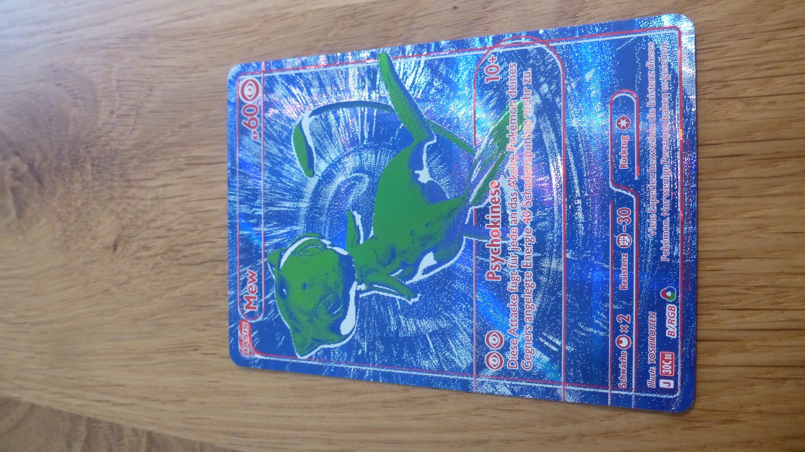 MEW 30c B/RGB German 30th Anniversary Set Pokemon Brand New Excellent Condition $$$$