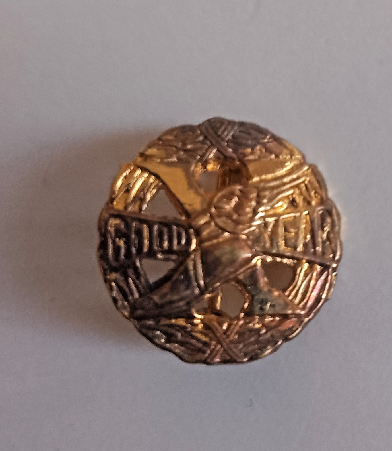 Vintage 1972 Goodyear Gilt Sterling Silver Service Award Brooch Birmingham