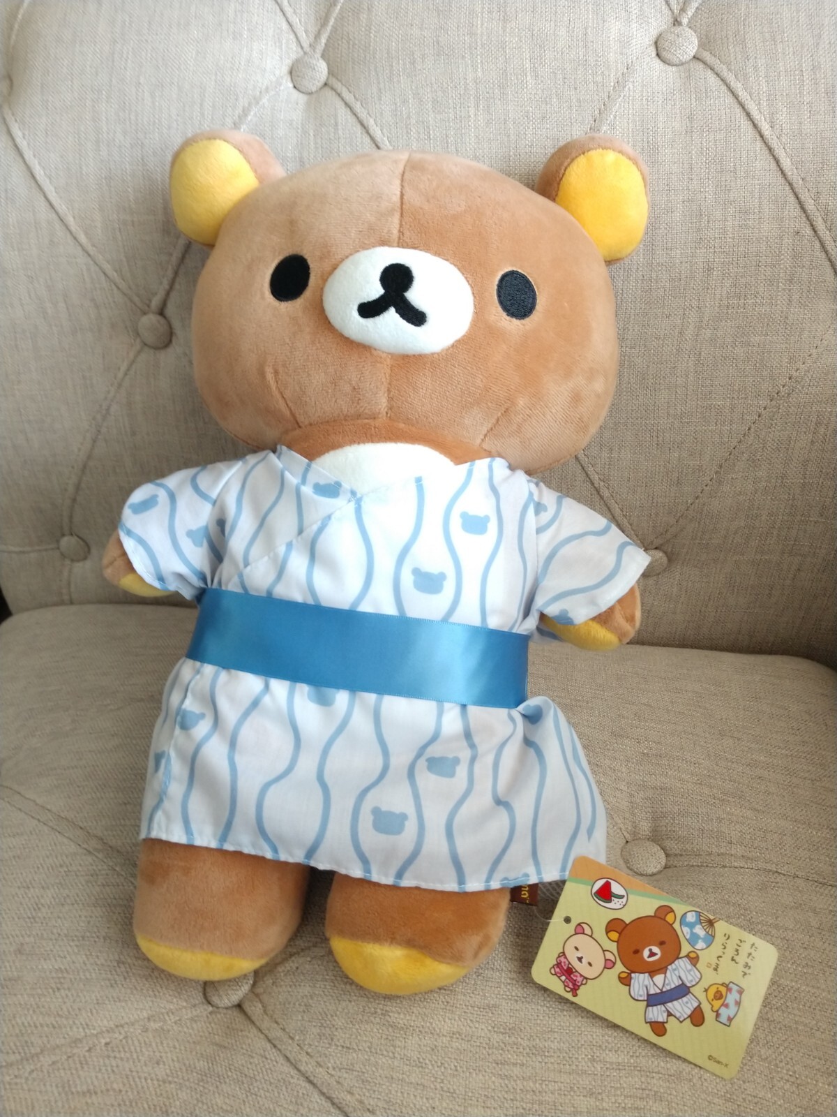 Rilakkuma Yukata 16\