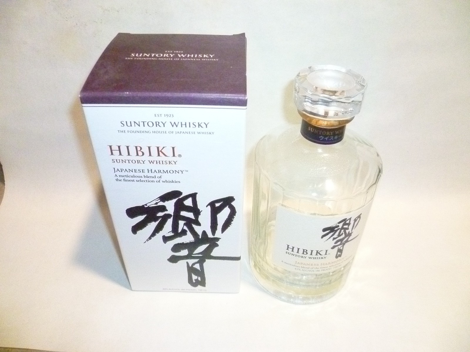 Hibiki Harmony Suntory Japanese Whiskey 750ml empty bottle w/ box decanter vase