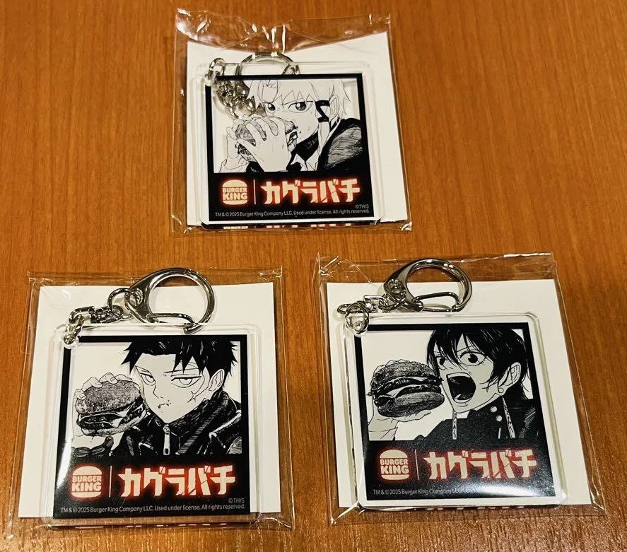 Kagurabachi x Burger King Keychain Acrylic Keychain Complete Set of 3 Japan
