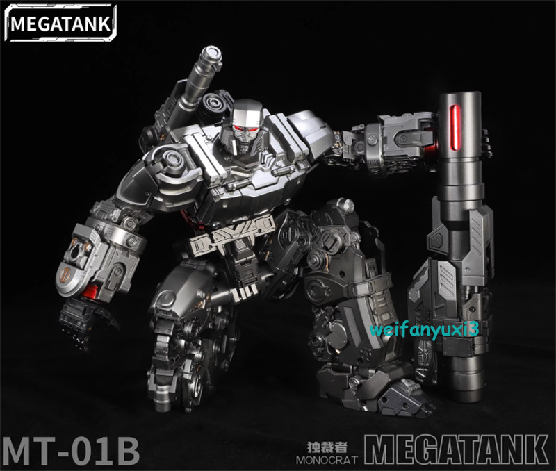 Megatank MT01B Monocrat Tank Megatron Action Figure Model Transformable Toy Gift