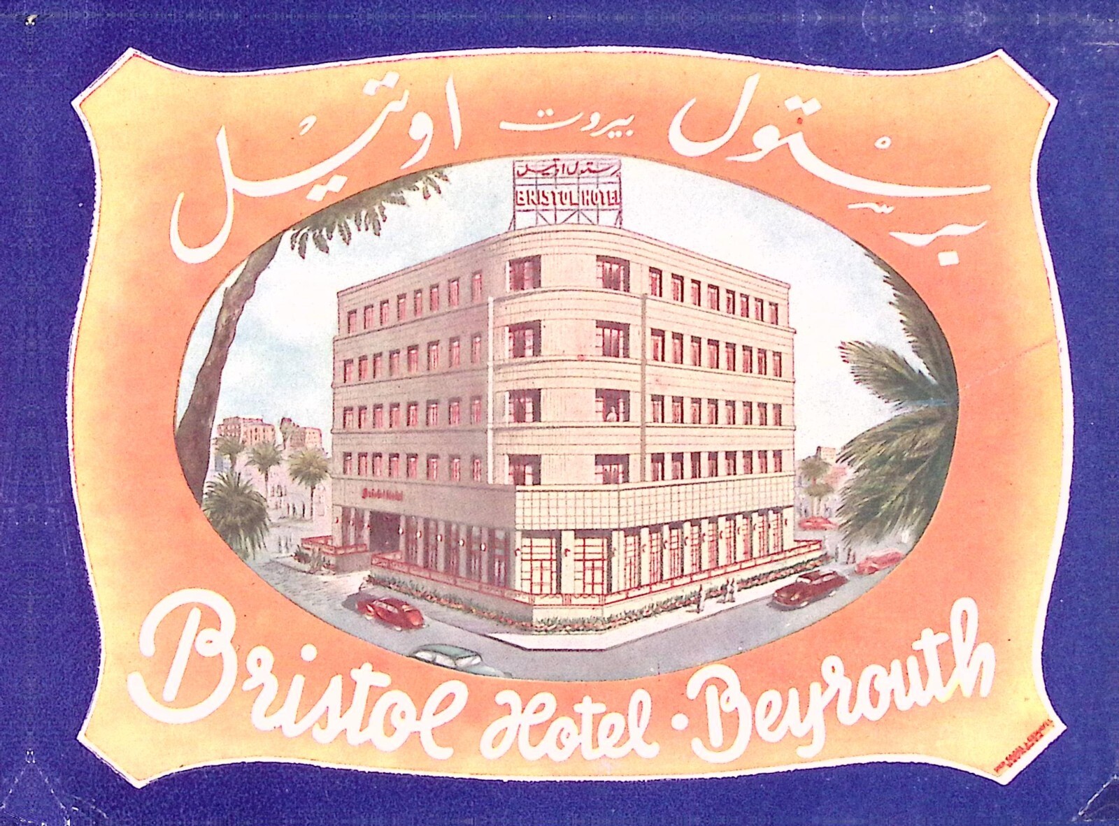 Bristol Hotel Beirut Lebanon Georges al-Rayess Vintage Luggage Label 4.25 x 5.5\