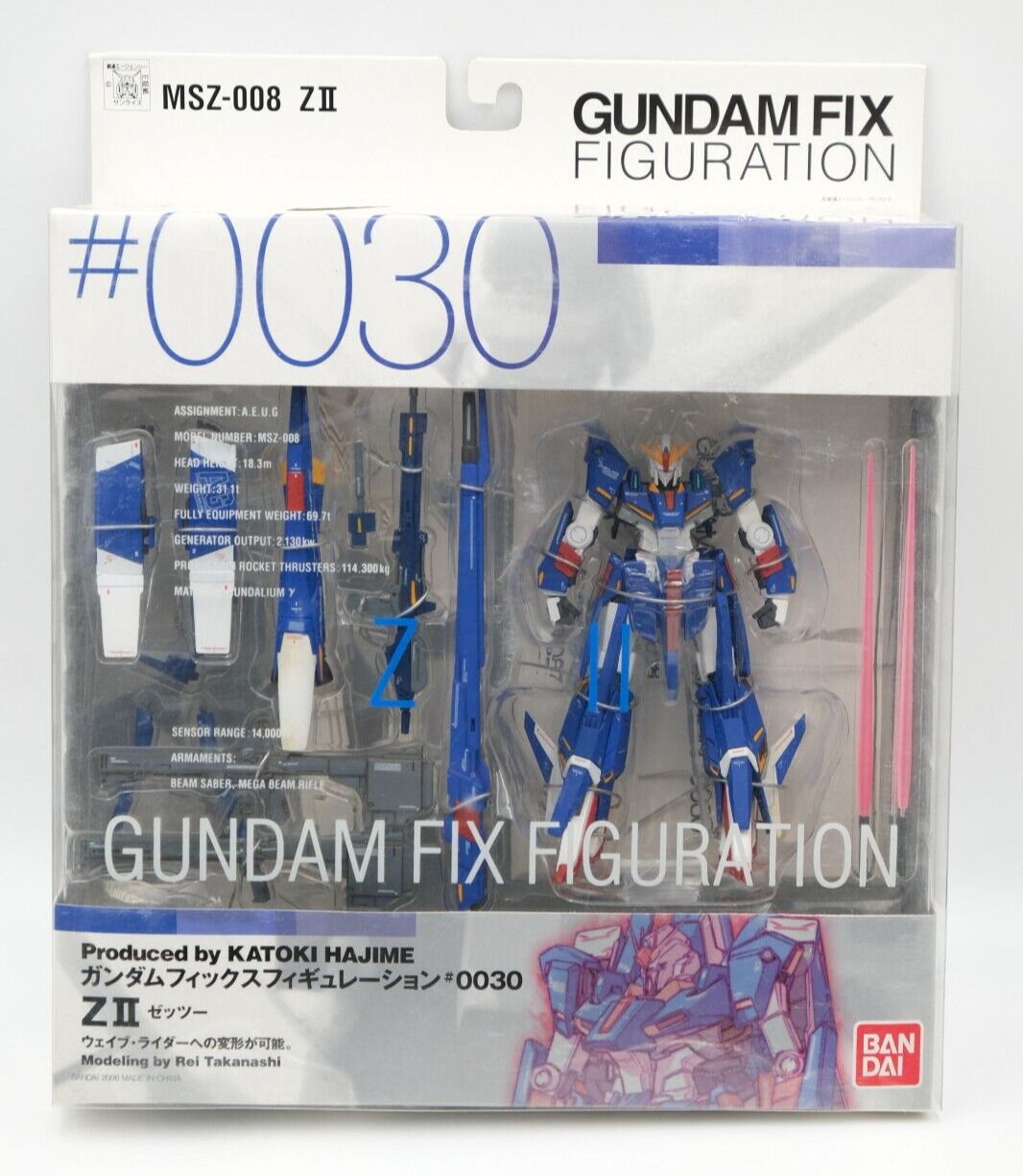 Gundam Fix Figuration GFF #0030 MSZ-008 Z II Gundam US Seller