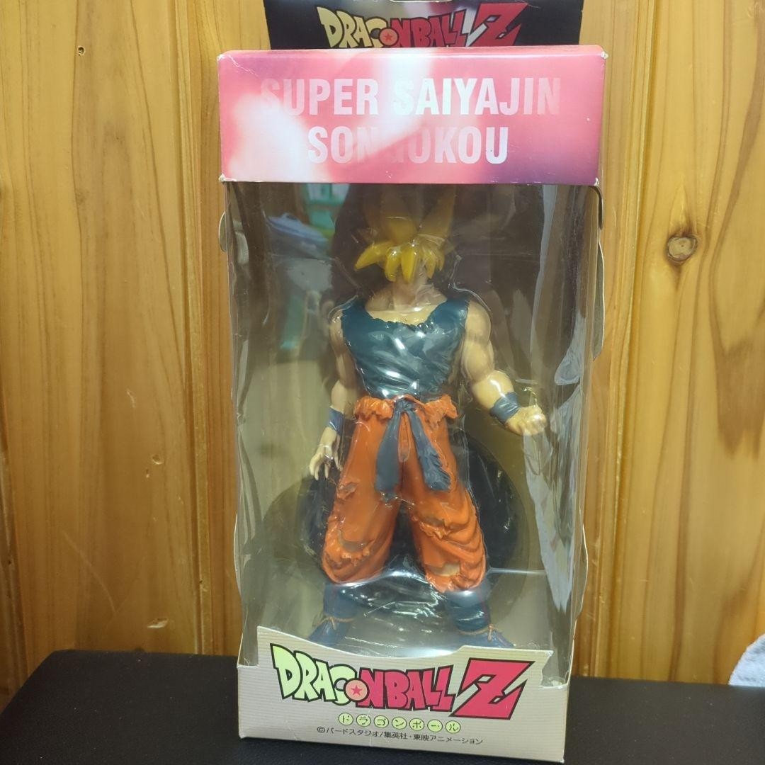 Vintage Dragon Ball Z Super Saiyan Son Goku