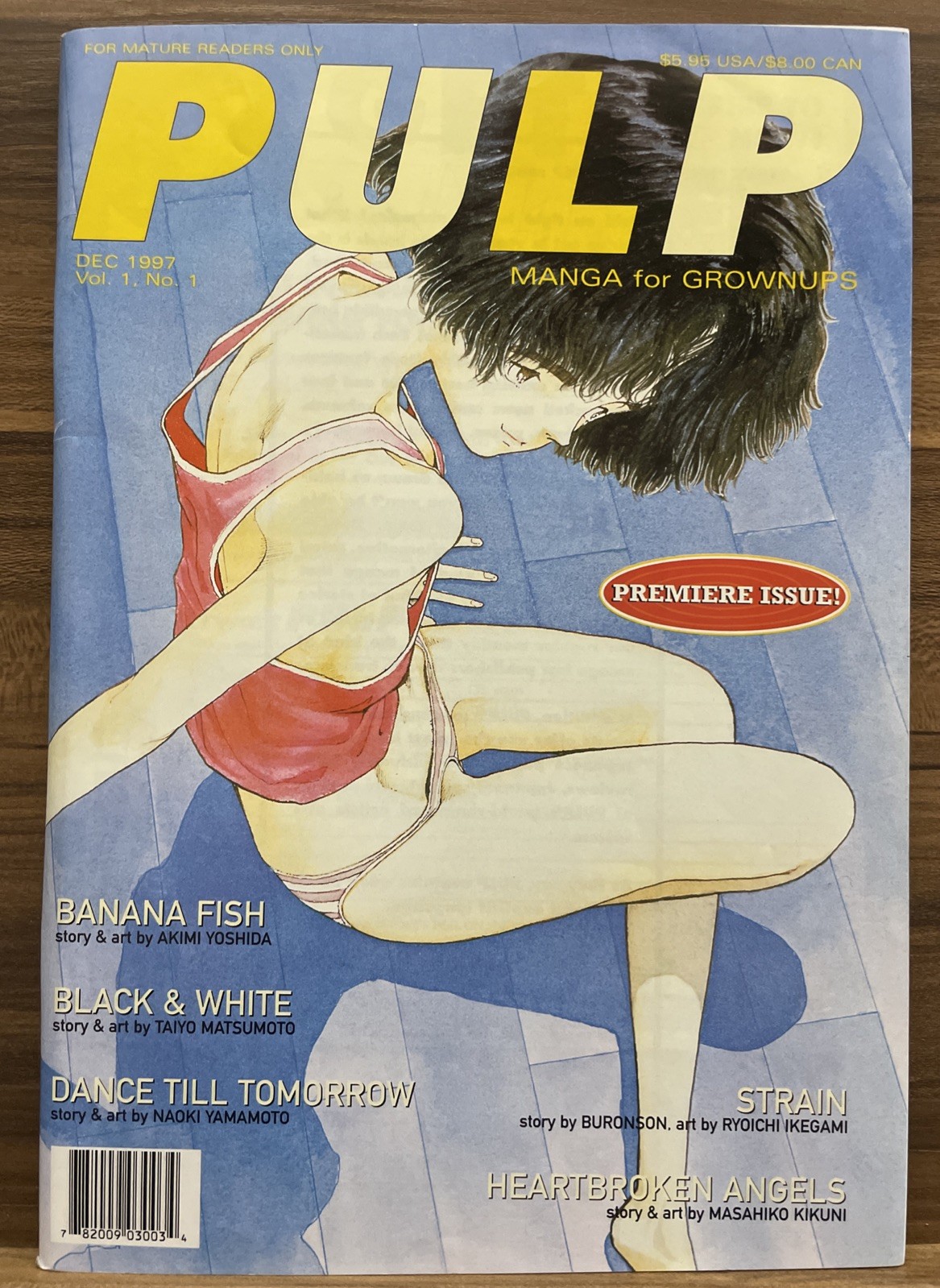 PULP Manga For Grownups Magazine Viz PREMIERE ISSUE Vol. 1 No. 1