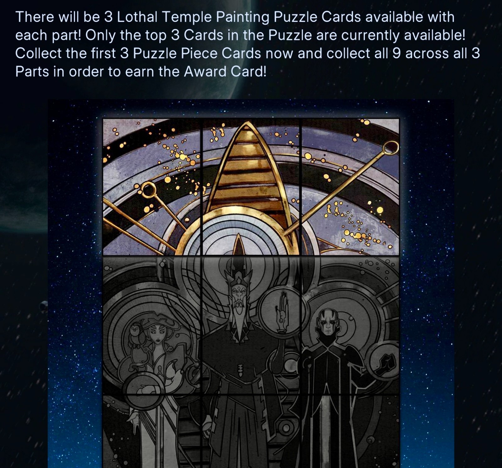 MASTERWORK LOTHAL TEMPLE PAINTING PUZZLE SR CARD # 1+2+3 TOPPS STAR WARS TRADER