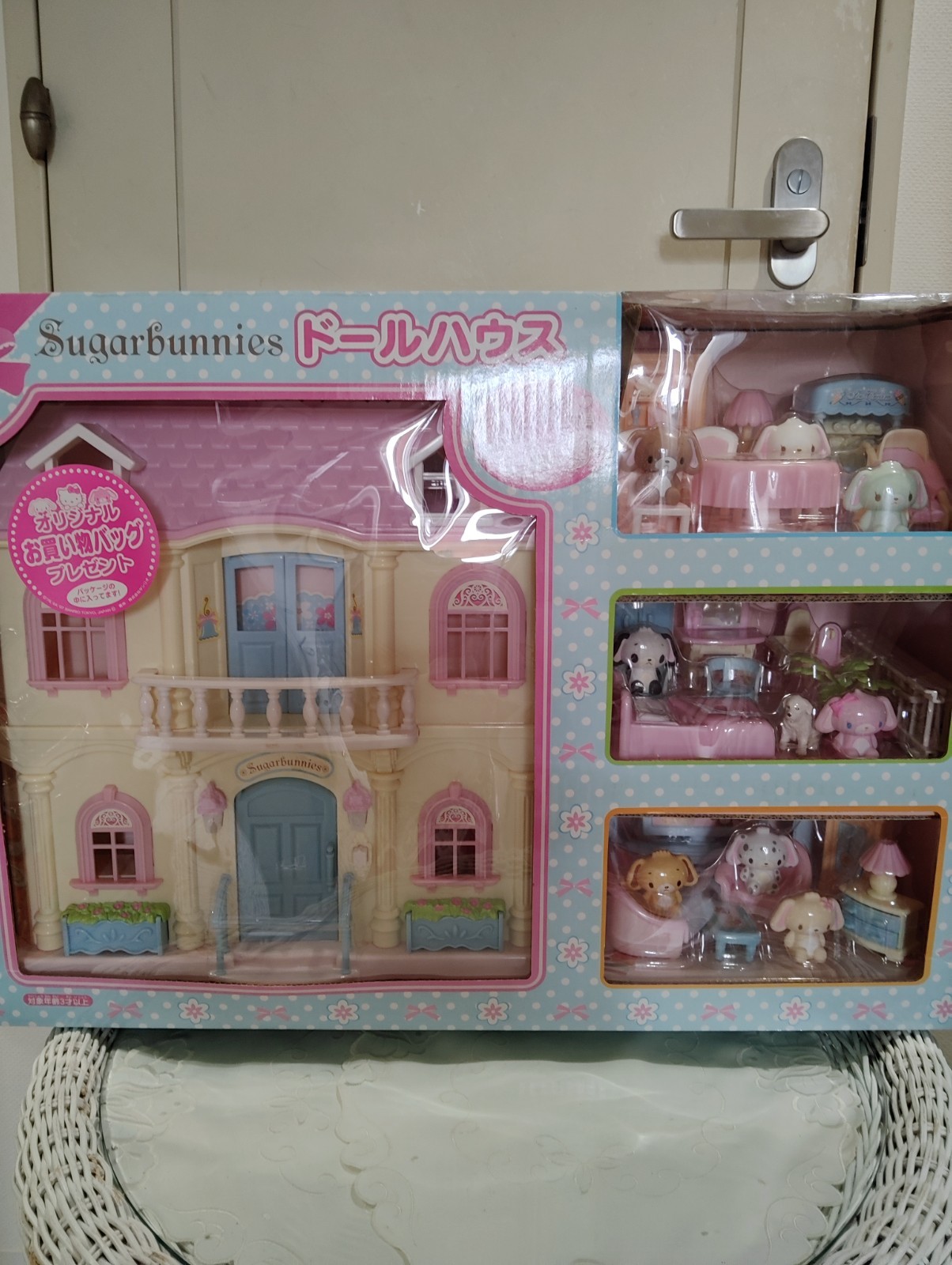 Sanrio Sugar bunnies  Dollhouse sets with box