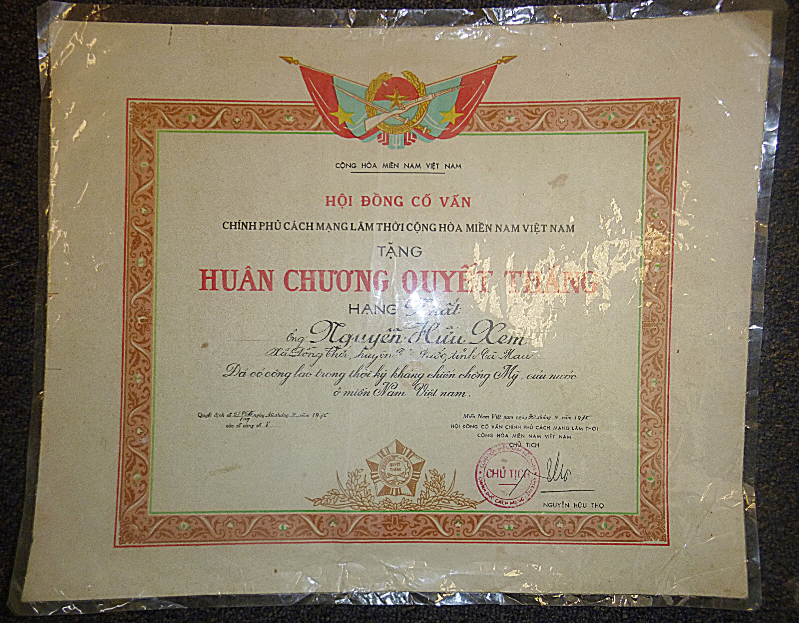'The Resolution for Victory Order' - 1975 Citation - Vietnam War - Viet Cong