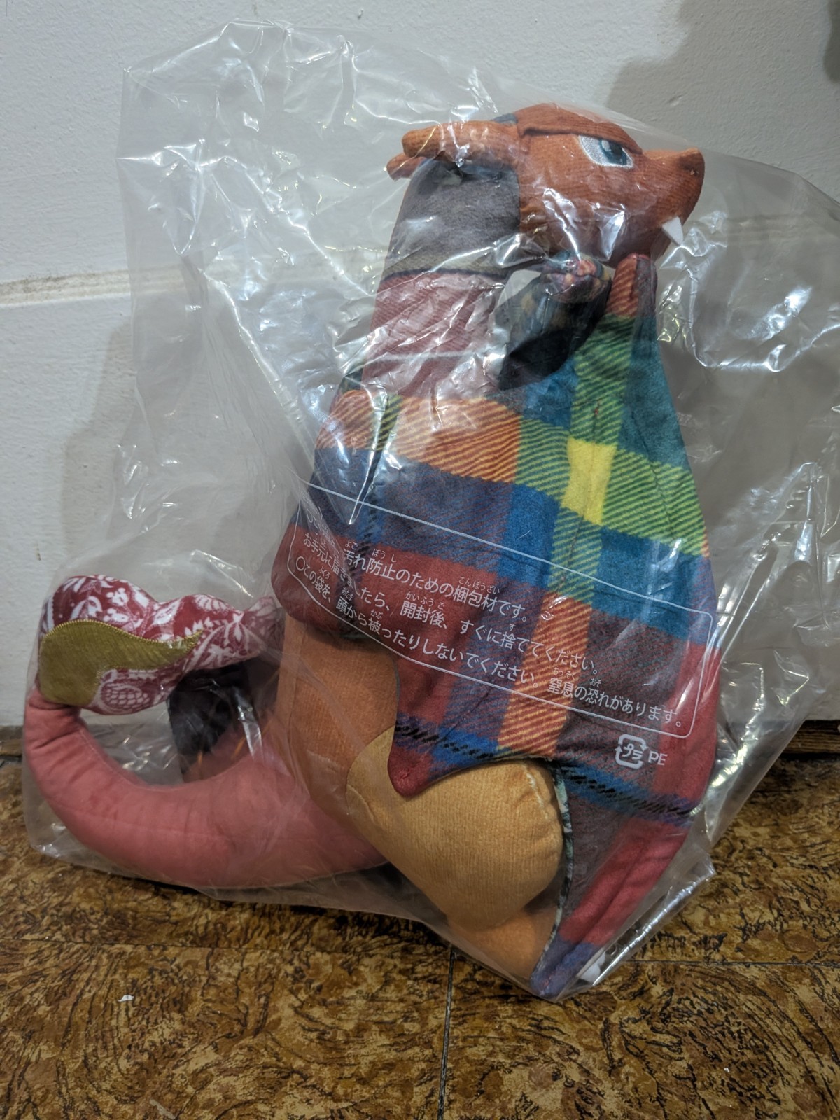 Sean Wotherspoon × Pokemon Center Plush Charizard Limited 2026 NEW IN HAND