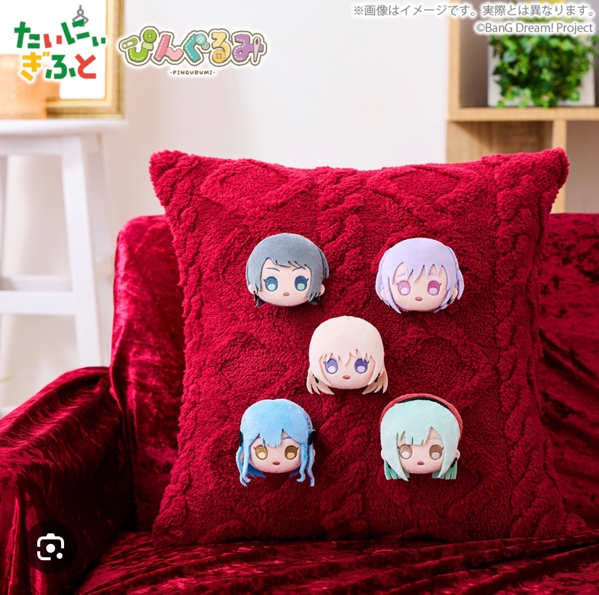 BanG Dream Pingurumi Plush Figure Mascot Complete Set of 5 Prize Sega BanG Dream Pingurumi Plush Figure Mascot Complete Set of 5 Prize Sega