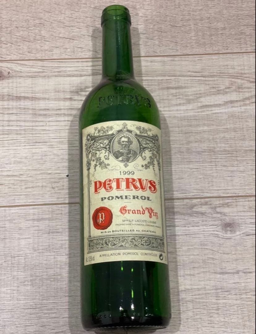 Petrus Pomerol 1999 Empty Wine Bottle 750ml No Cork Display Used Decor from JPN
