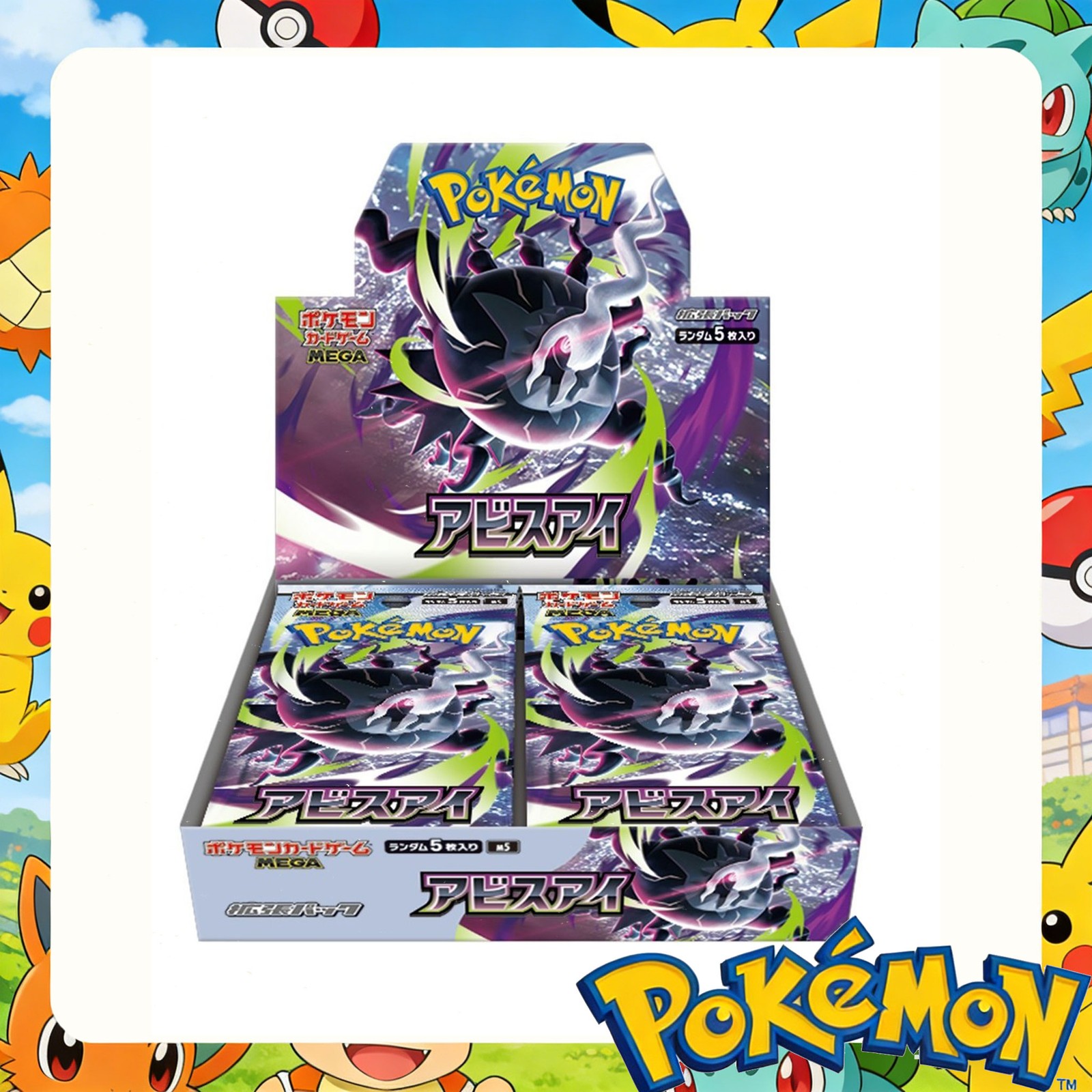 Pokemon TCG M5 Booster Box Abyss Eye Mega Evolution Japanese Factory Sealed US