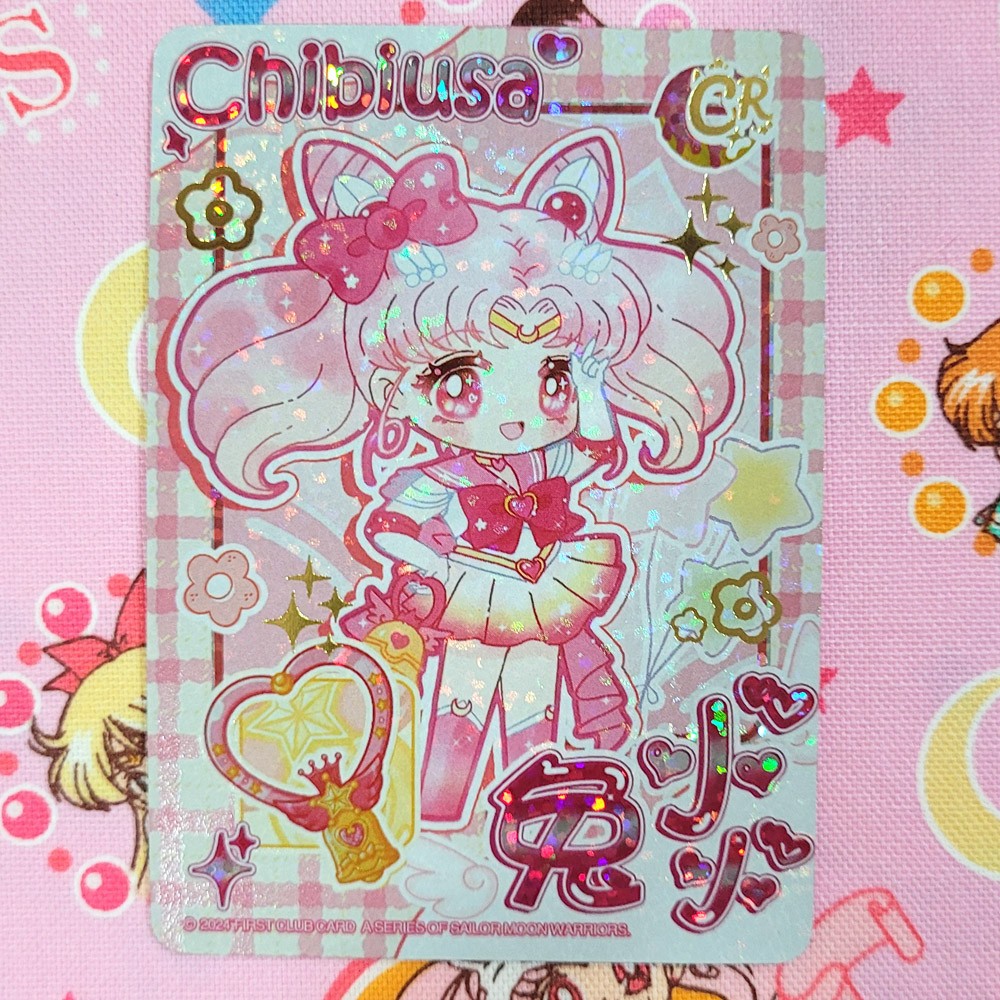 Sailor Moon First Club Trading Card CR - Sanrio Style Super Chibimoon Sailor Moon First Club Trading Card CR - Sanrio Style Super Chibimoon