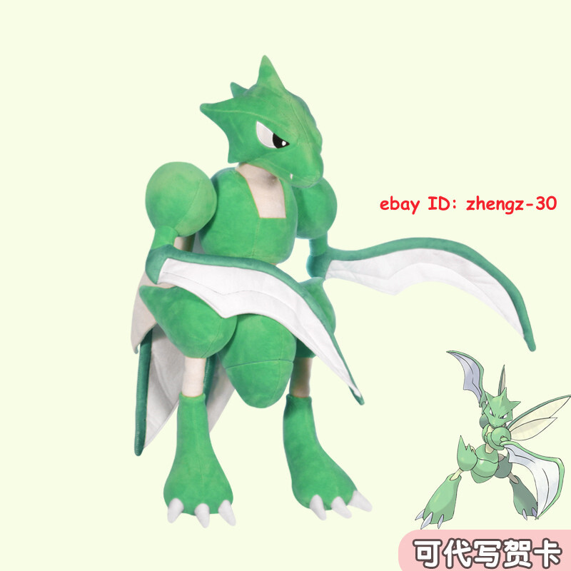 70cm Scyther Giant Plush Doll Soft Pillow Stuffed Toy Anime Game Character Gift