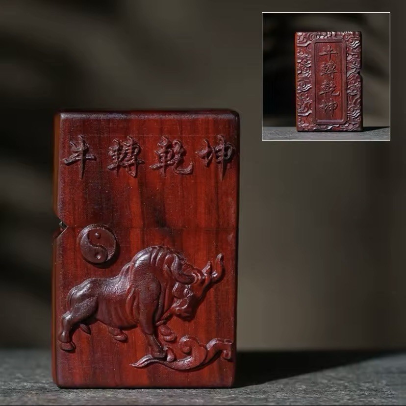 Vintage Retro Yin-Yang Bull Creative Wooden Lighter Vintage Retro Yin-Yang Bull Creative Wooden Lighter