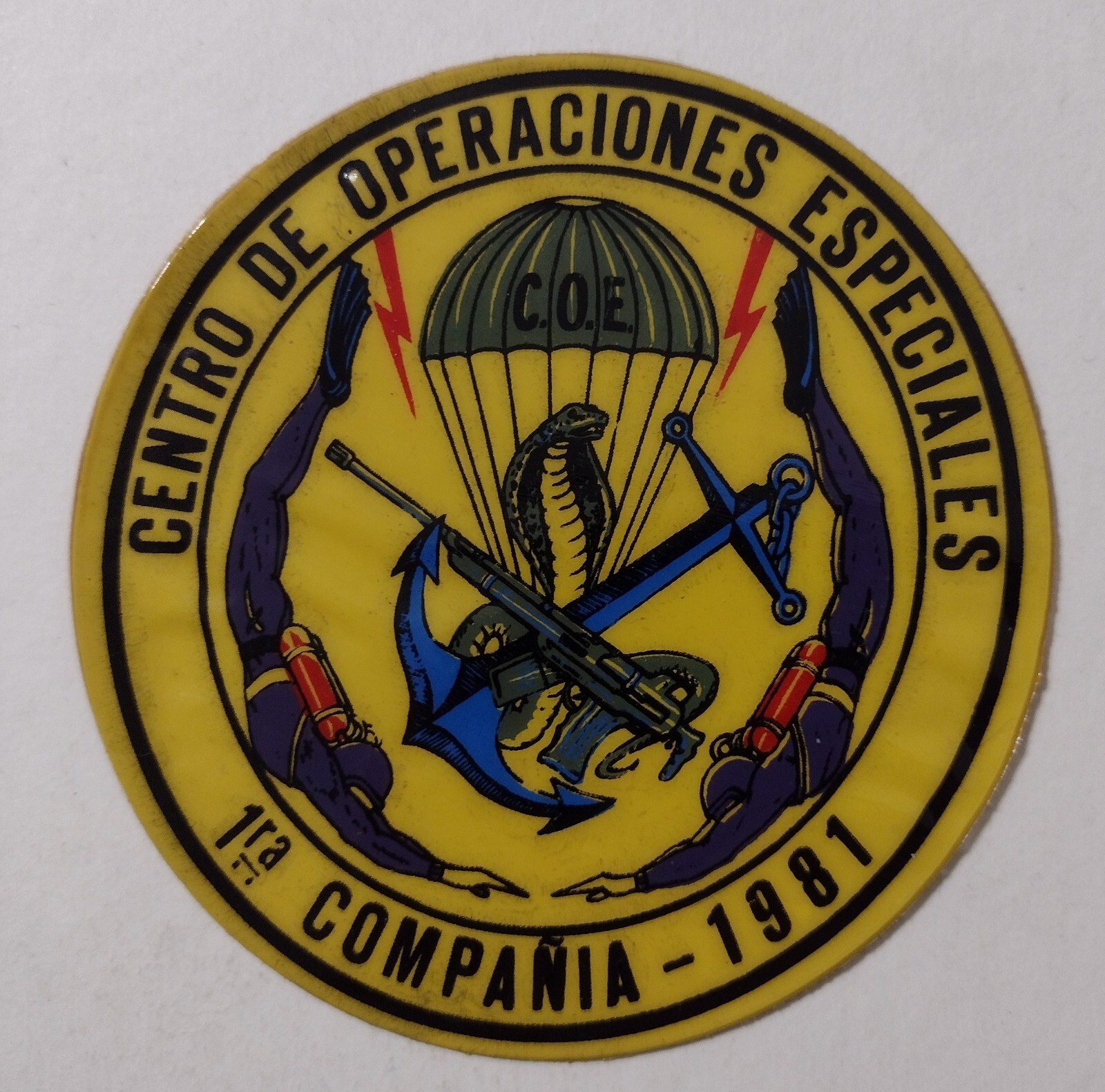 BOLIVIA CENTRO DE OPERACIONES ESPECIALES 1ra COMPANIA 1981 PATCH CLEAR PLASTIC