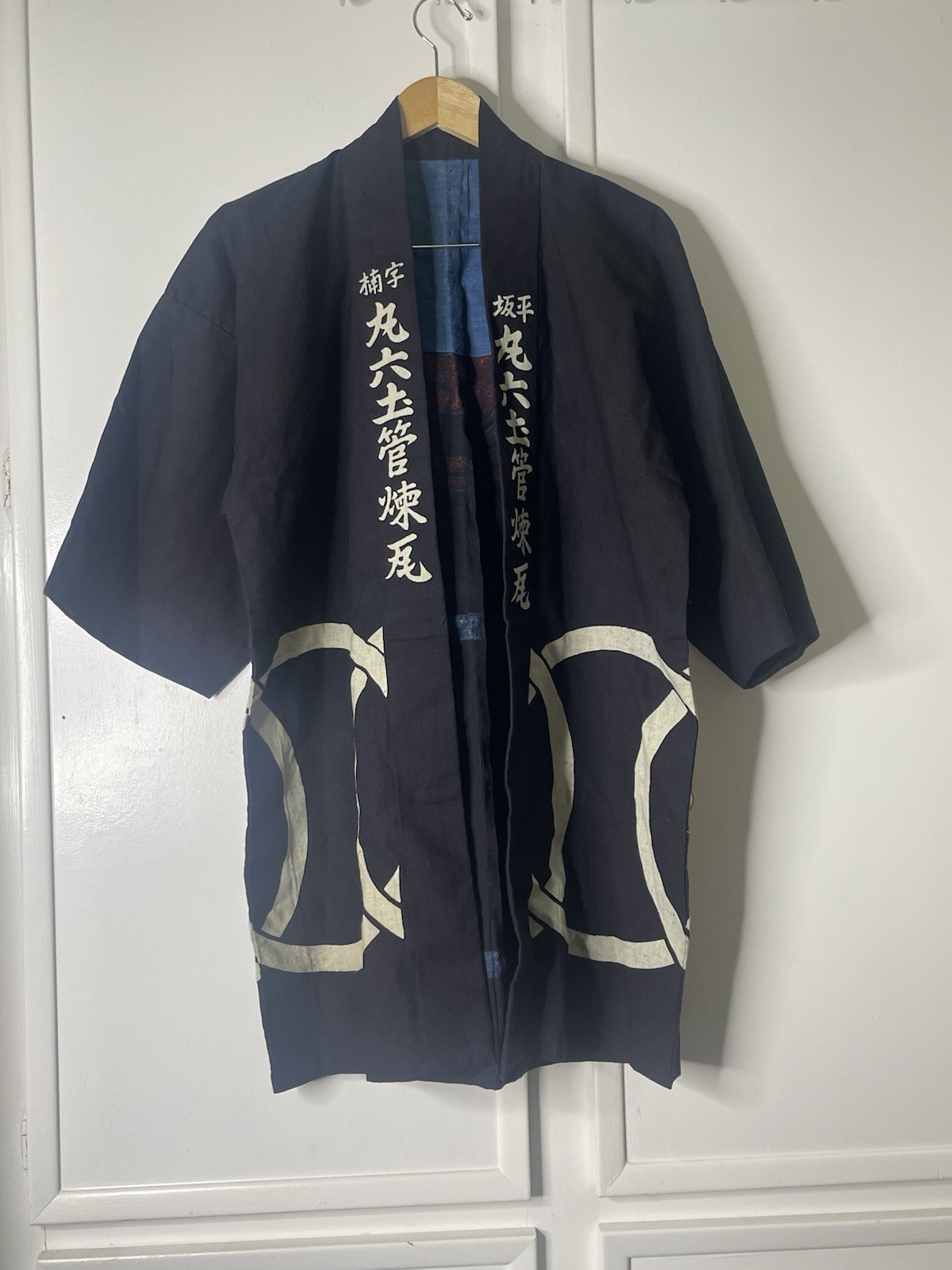 Vintage 1960s Japanese Indigo Happi Coat Hanten Jacket Kanji Crests Size M/L