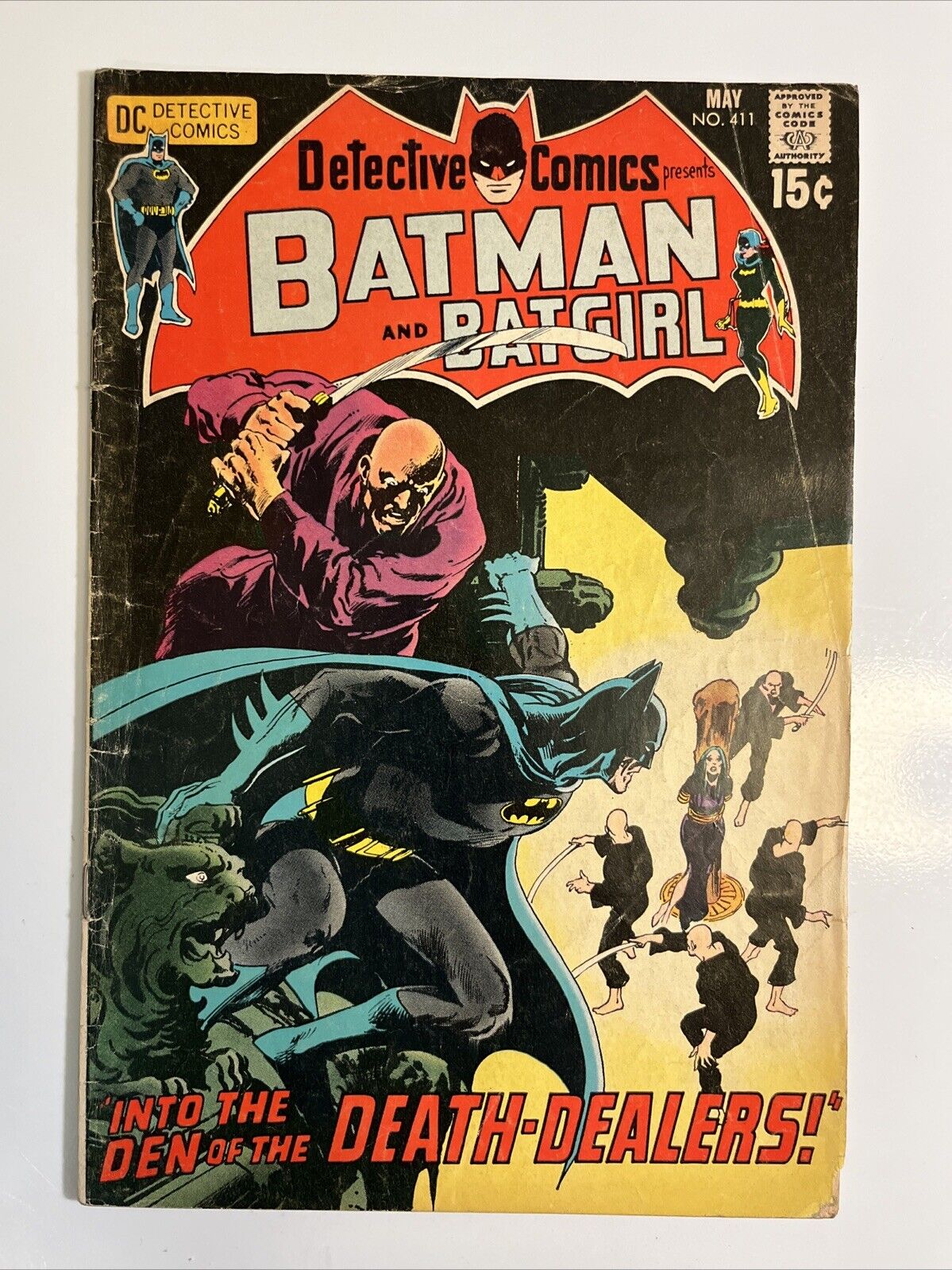 Detective Comics #411 (DC Comics) 1971 - 1st App. Talia Al Ghul