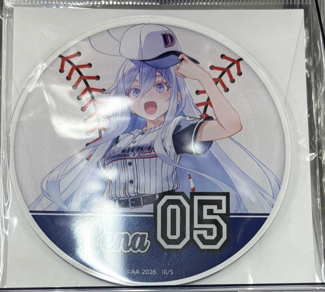 Dengeki Bunko All-Stars 2026 Acrylic Coaster 86 -Eighty Six- Lena