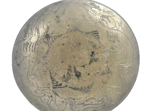 Antique Etched China Brass Bowl Dragons Fu Character Good Fortune Collectible 7
