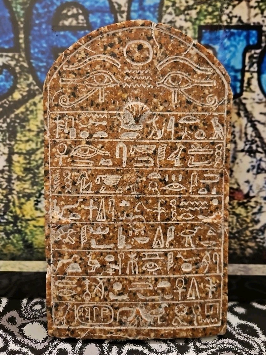 Egyptian Tablet Rare Authentic 8.5x5 Inches 