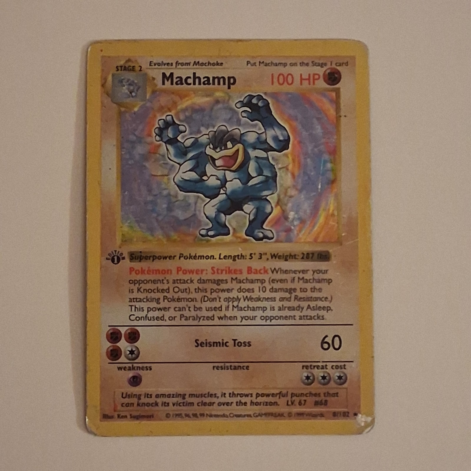 1999 Pokemon 1st Edition Shadowless Machamp Holo SEE PICTURES