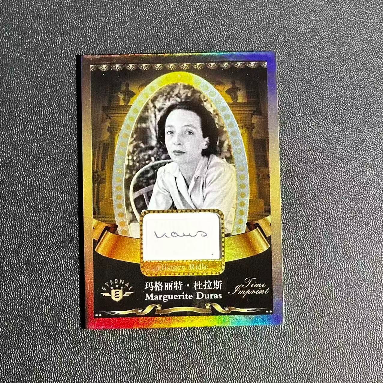 Marguerite Duras /30 2023 Eternal Revelation Authentic Relic A21