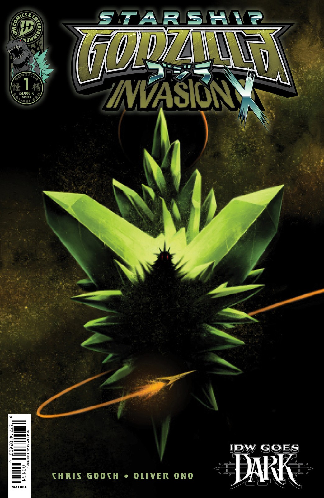 Starship Godzilla: Invasion X [Kai-Sei Era] #1 CVR C Var 10/14/26