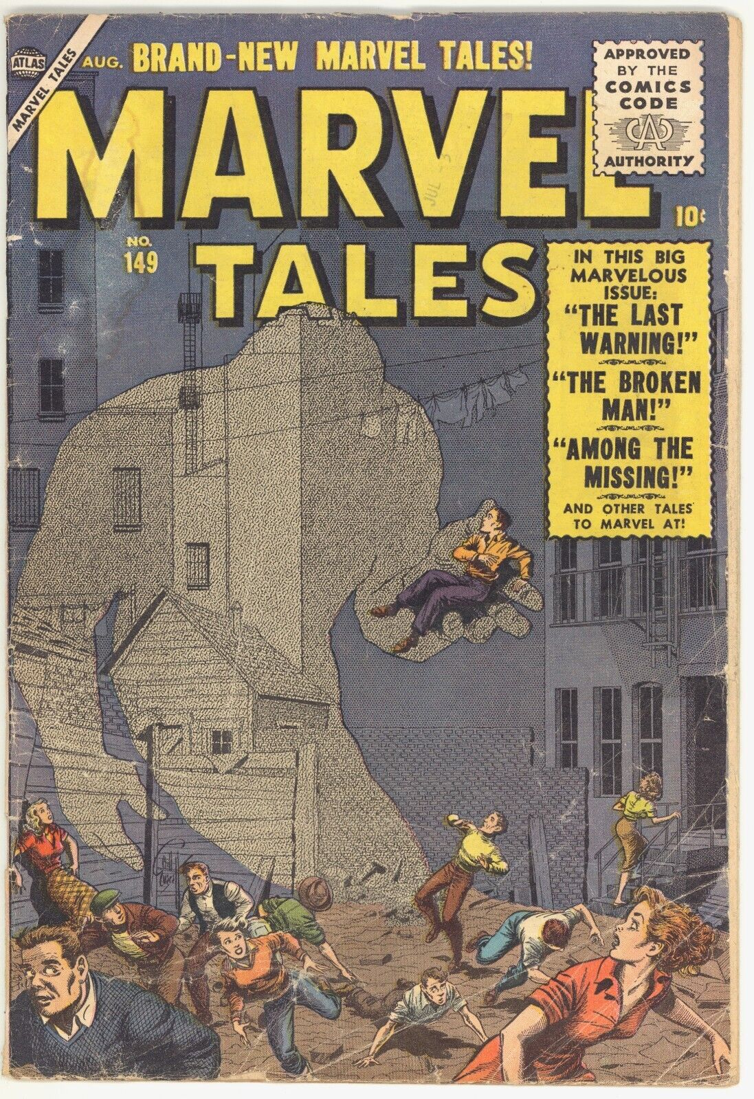 Marvel Tales #149 G/G+ 2.0-2.5 (Atlas, 1956)