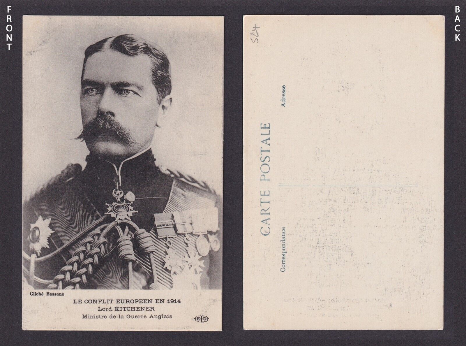 FRANCE, Vintage postcard, Lord Herbert Kitchener, Unposted
