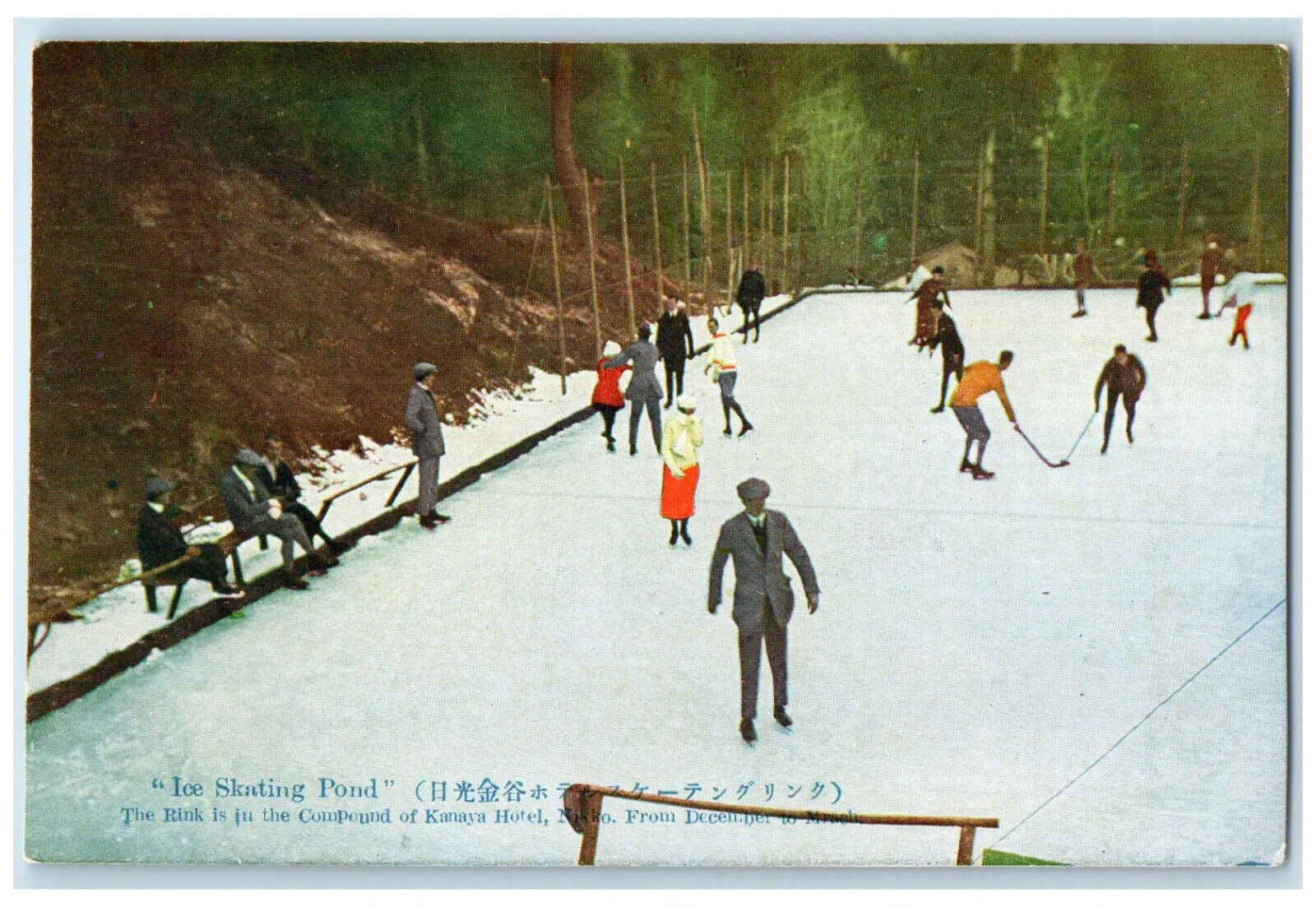 c1910 Ice Skating Scene Rink is in Compound of Kanaya Hotel Nikko Japan Postcard