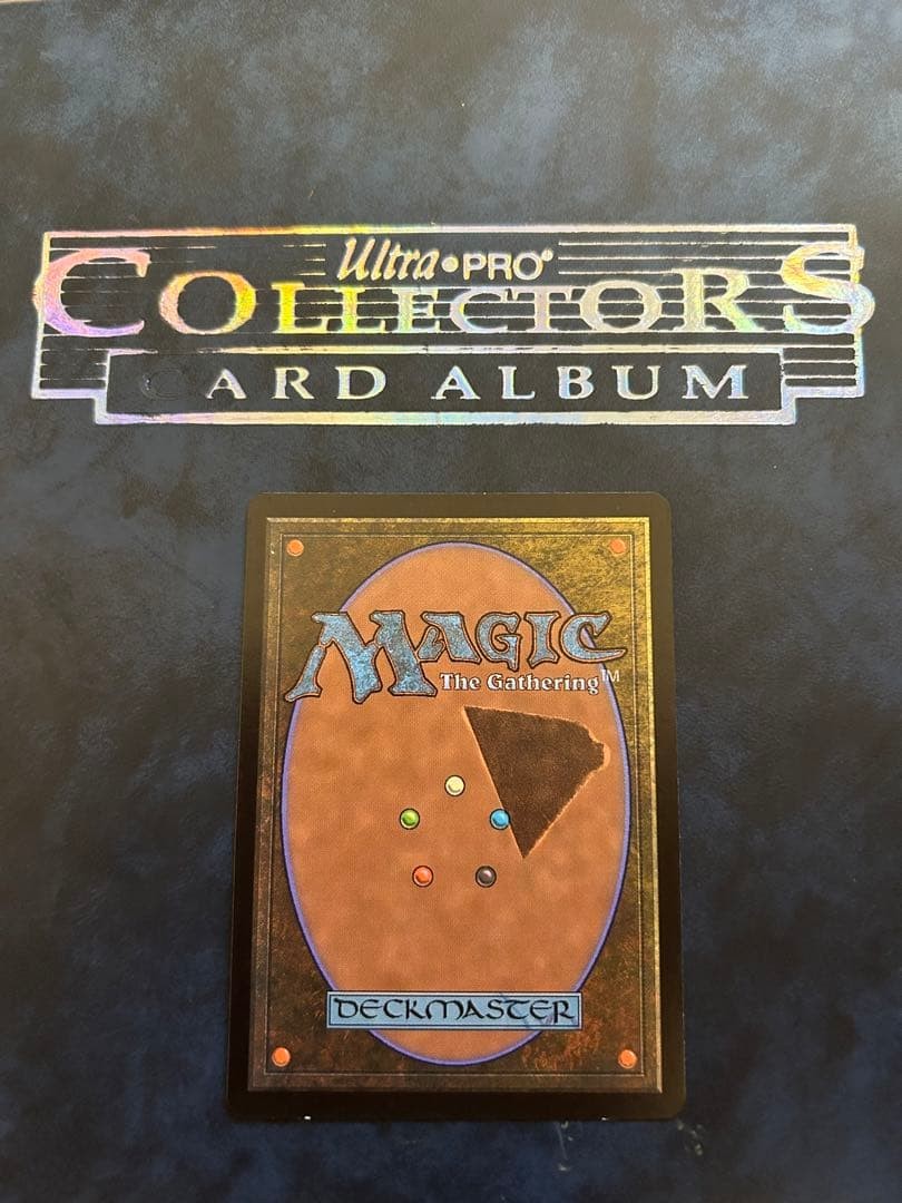 Volrath the Fallen error card #eae6e1