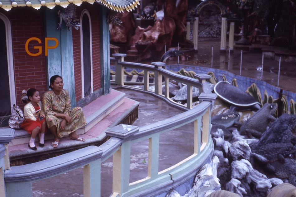 #XX123-hh Old 35mm Slide Photo- Hong Kong- Woman- Girl - 1966
