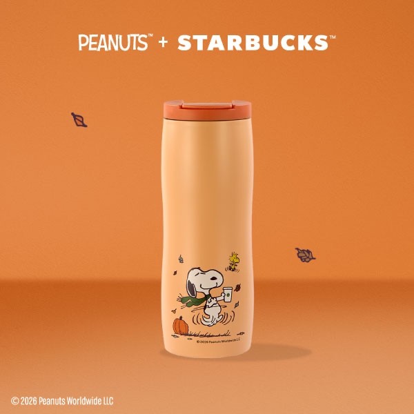 Peanuts + Starbucks Taiwan stainless steel tumbler- happy dance 16oz