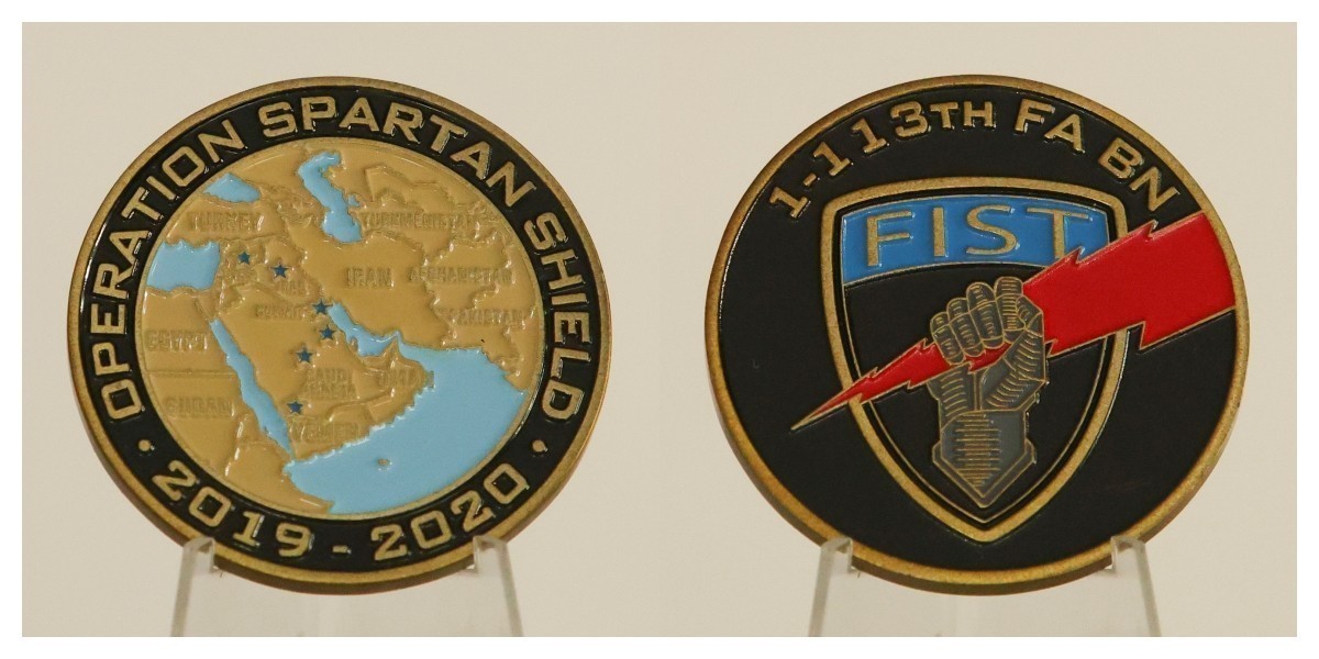 Operation Spartan Shield 1-113th FA BN FIST Challenge Coin  4#E