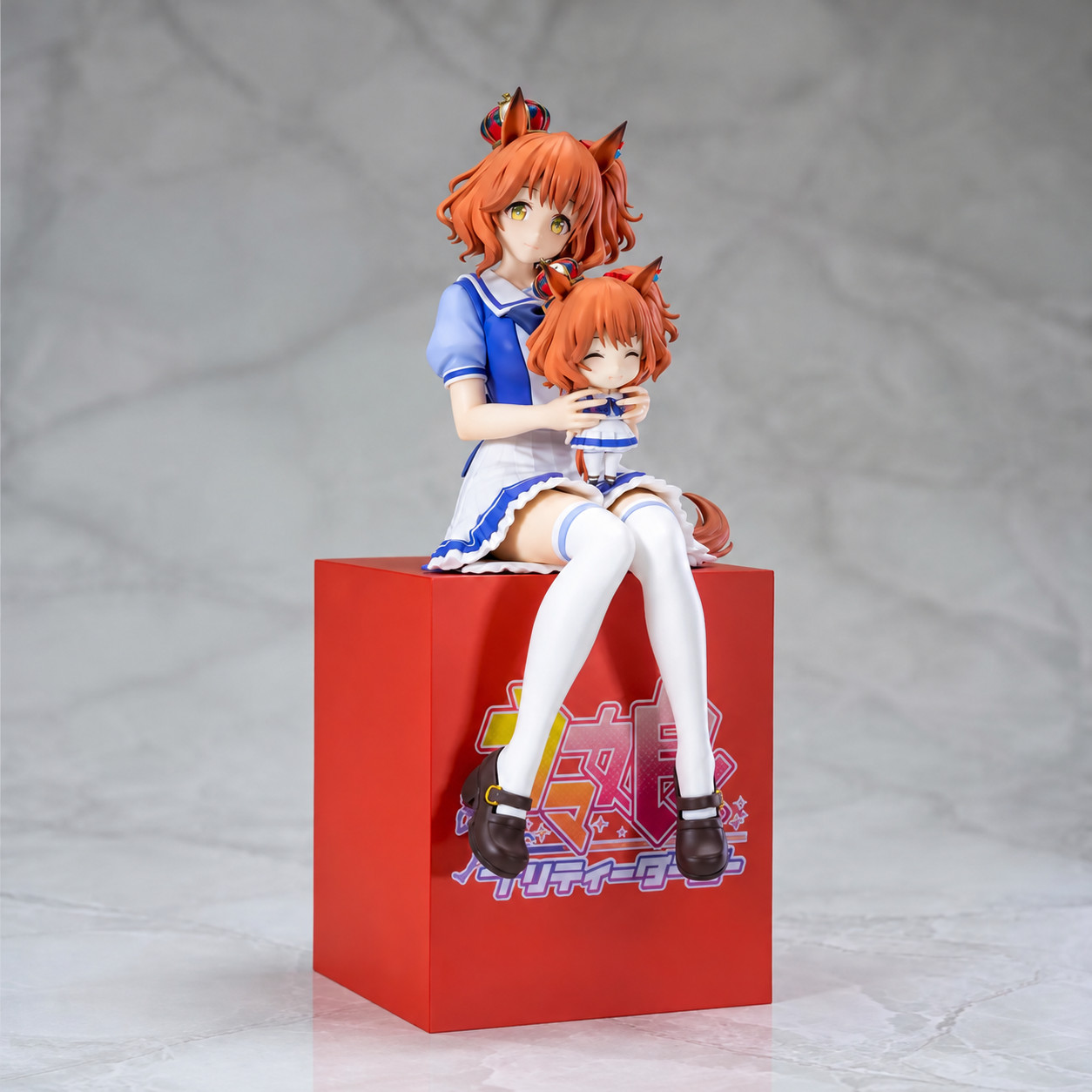 SEGA Uma Musume Aston Machan XStellar Sitting Figure 20cm PVC ABS