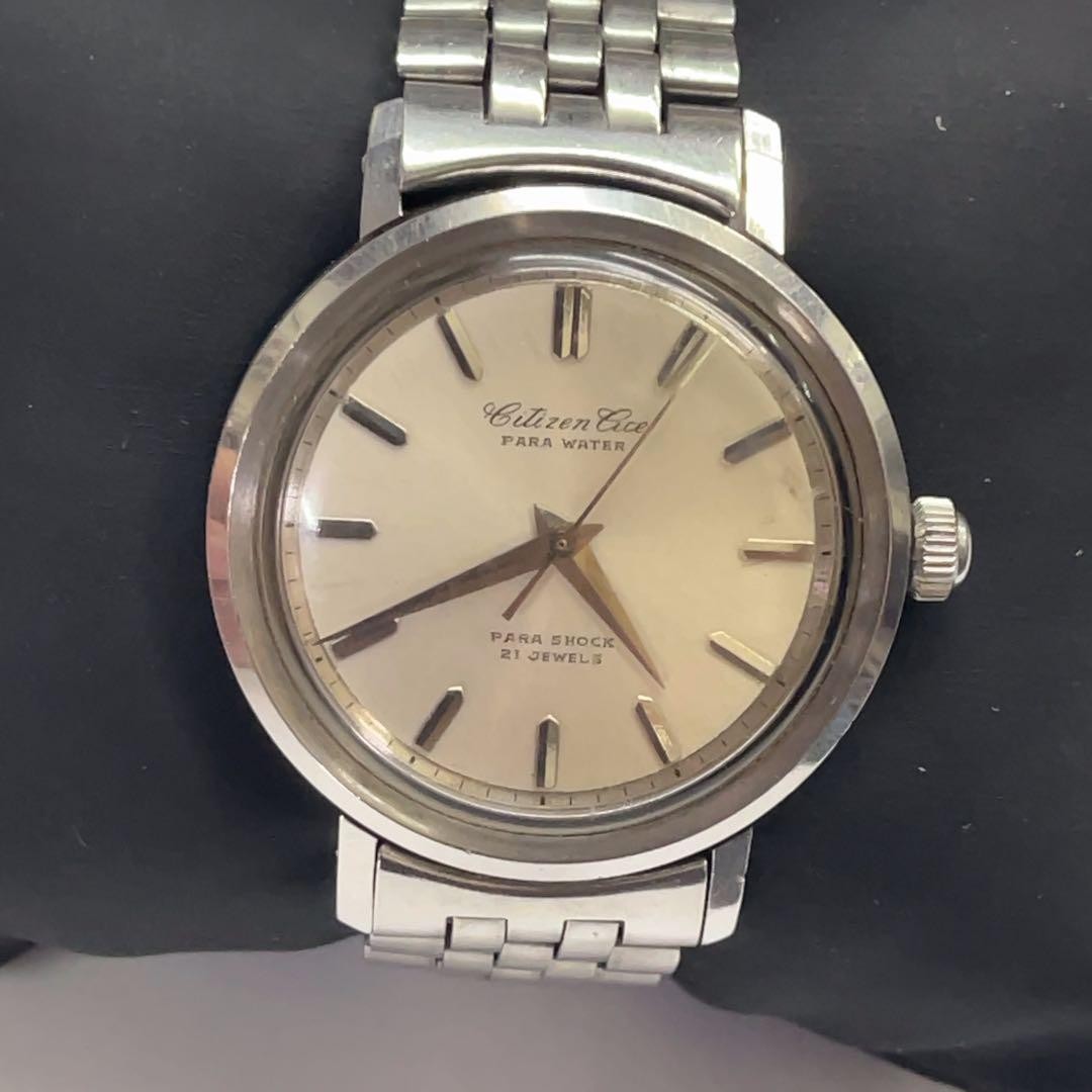 Citizen Ace Parawater Watch 37mm 21 Jewel Hand Wind Vintage Stainless Steel Citizen Ace Parawater Watch 37mm 21 Jewel Hand Wind Vintage Stainless Steel