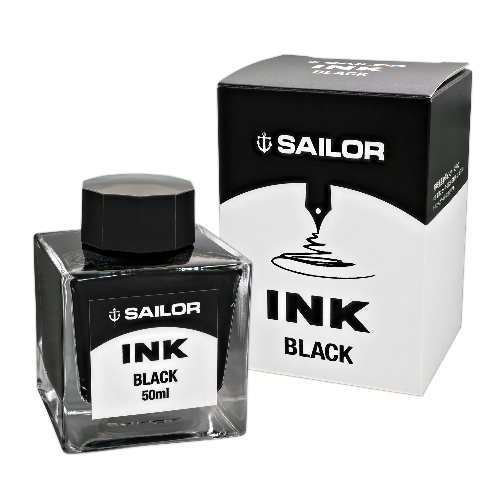 Sailor Jentle Black Bottled Ink For Fountain Pens 50 ml - 13-1000-220