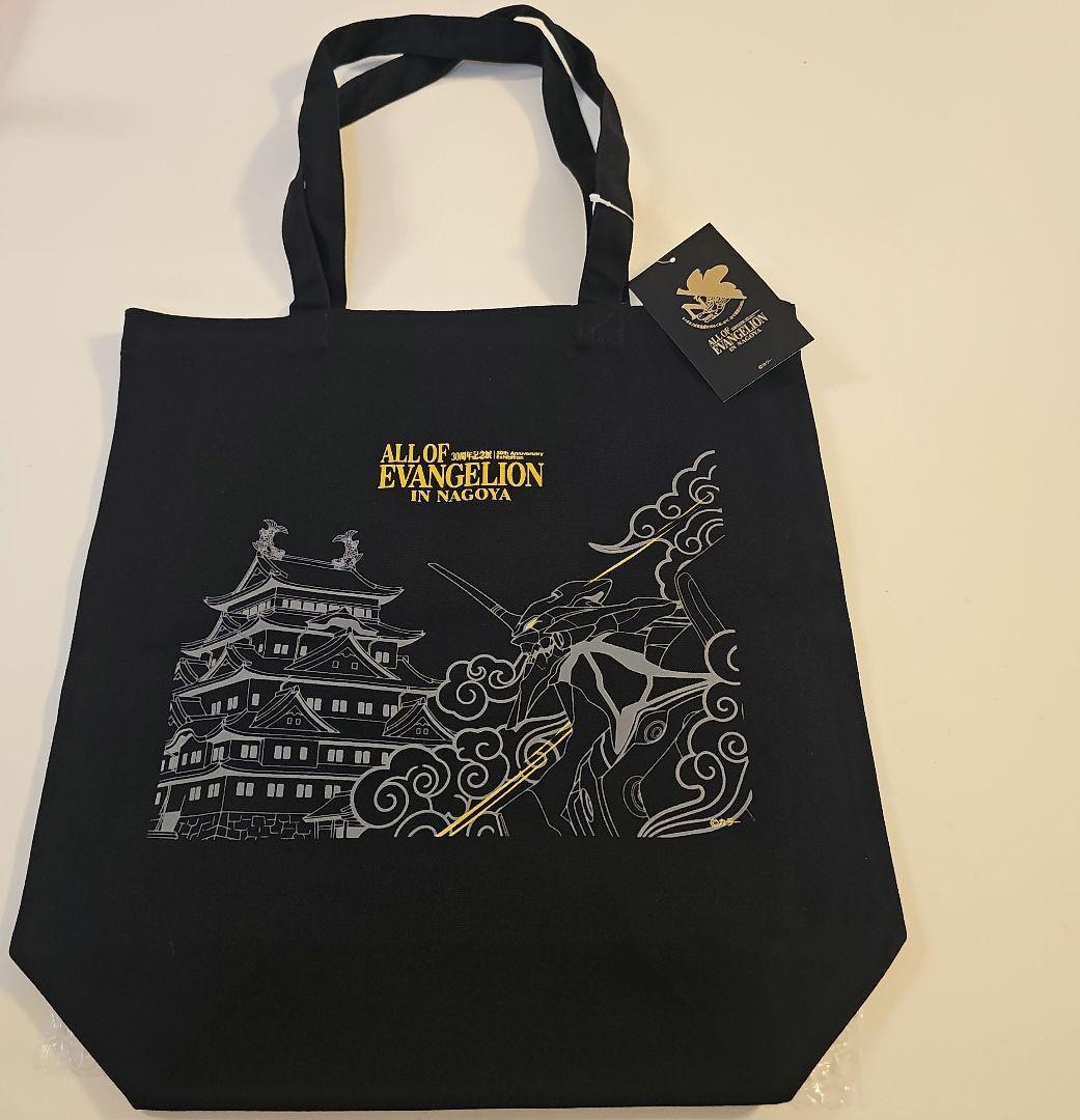 Evangelion Nagoya 30th Anniversary Exhibition Tote Bag