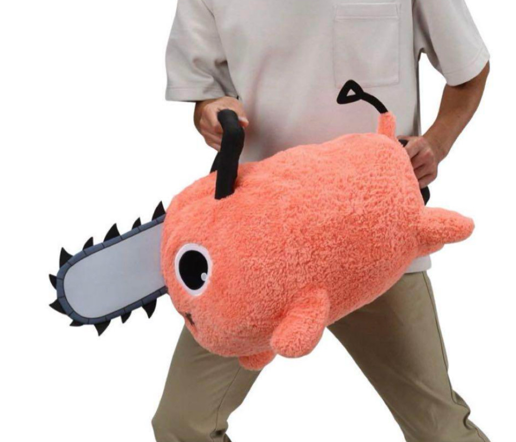 SEGA Chainsaw Man Pochita Grande BIG Plush doll Toy JAPAN  27.55in RARE