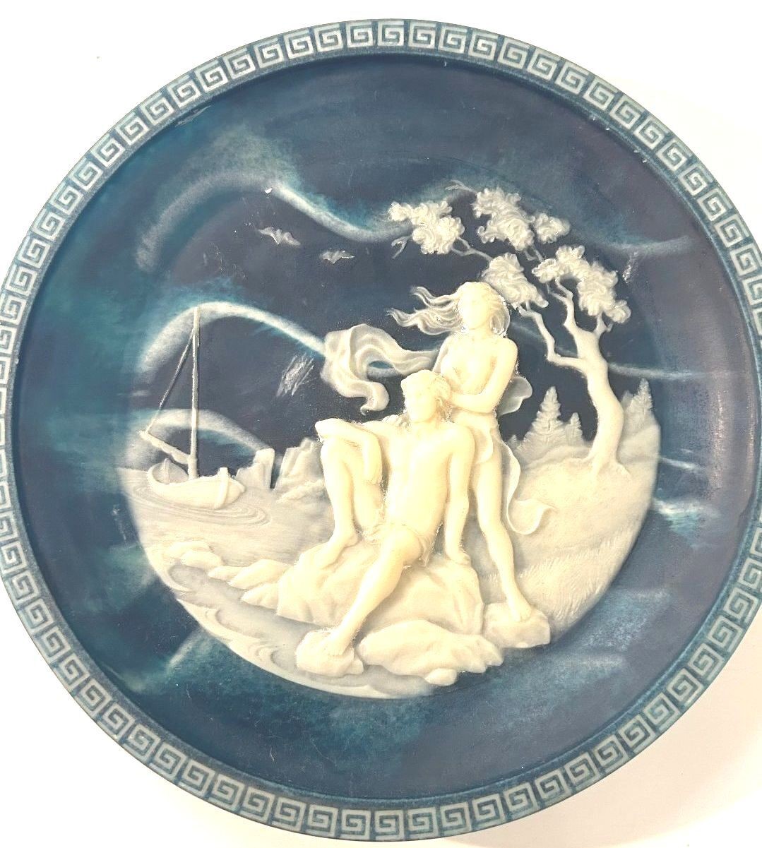 Vintage 1986 Incolay Ulysses Odyssey Greek Mythology Collector Plate 8\