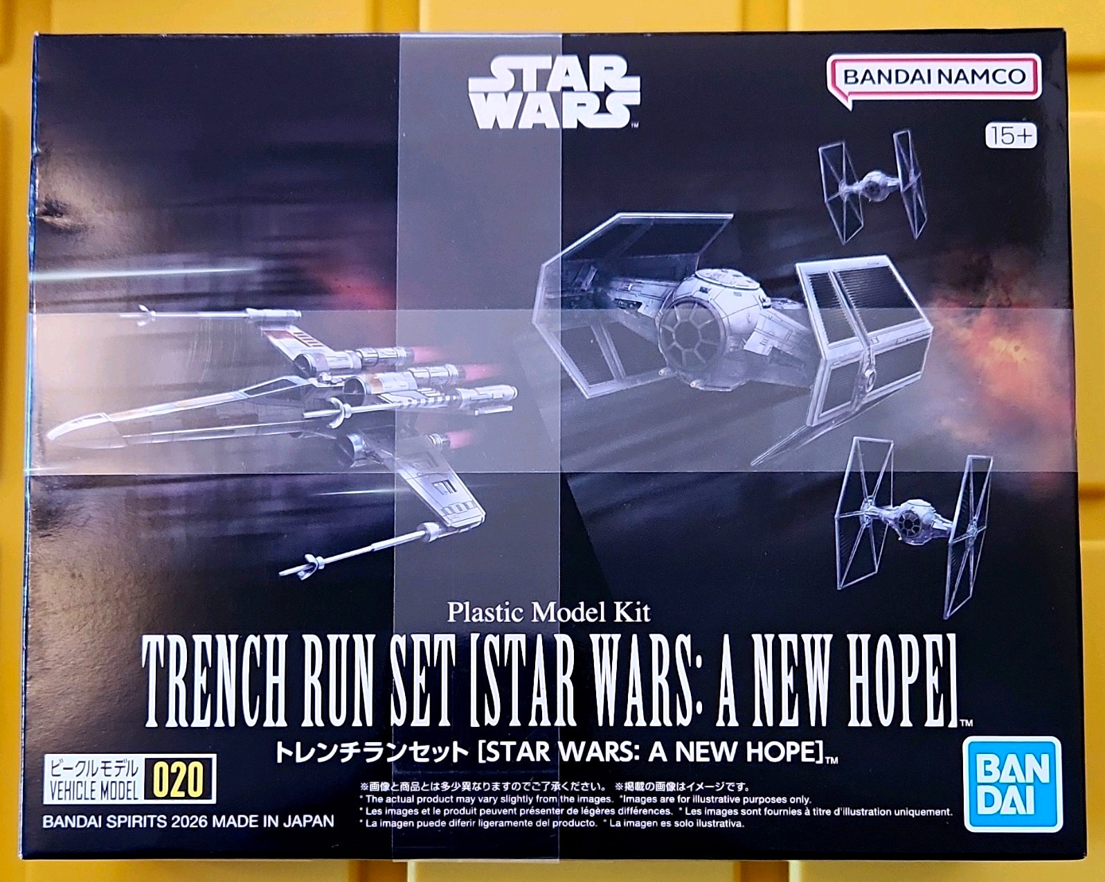 Bandai Star Wars Trench Run Set Vehicle Model X-Wing Plastic Model Kit IV