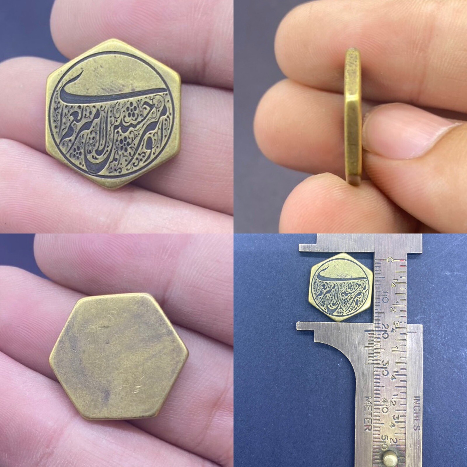A Very Authentic Old Natural Bronze Islamic Calligraphy Beautiful Seal A Very Authentic Old Natural Bronze Islamic Calligraphy Beautiful Seal