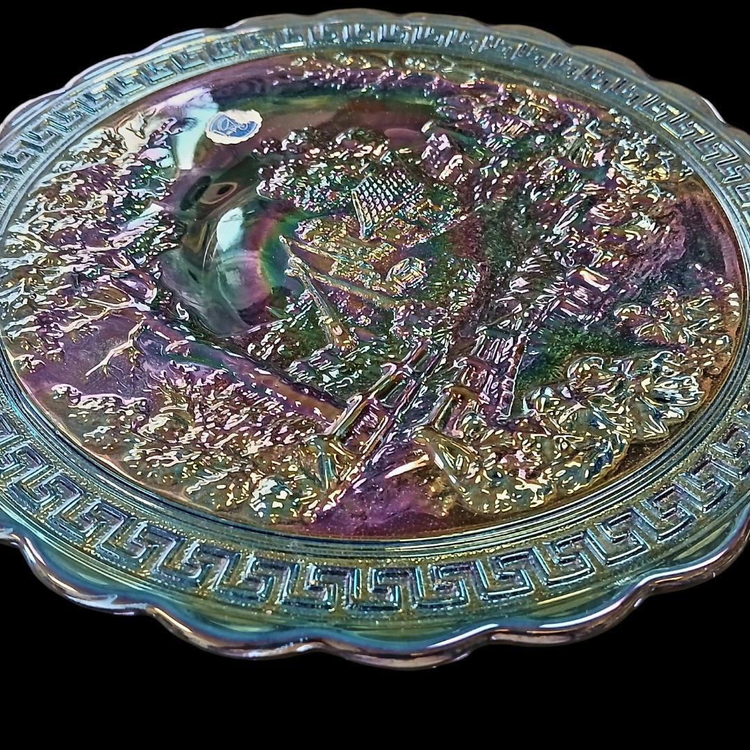 Imperial Glass Footed Homestead Chop Plate
