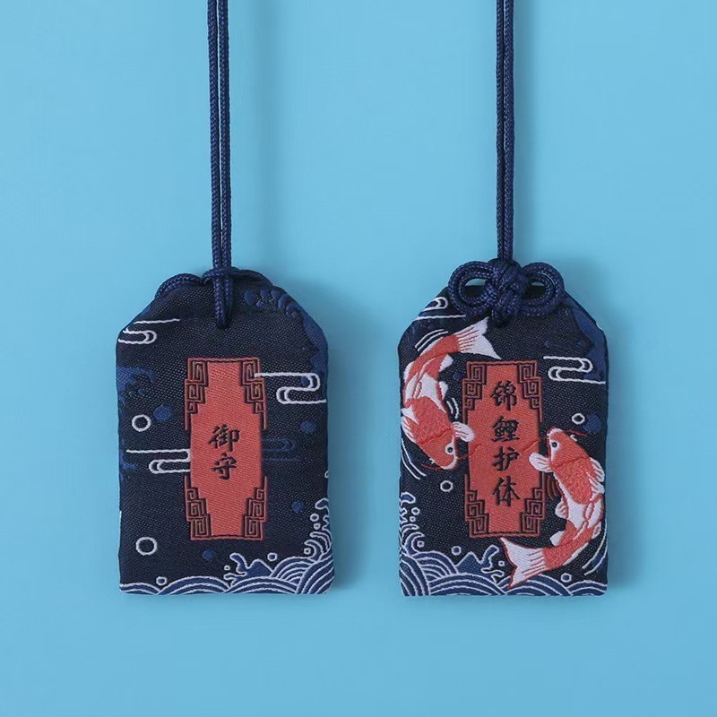 Japanese Lucky Cat Keychain Omamori Amulet Talisman Charm Car Pendant Blessing Japanese Lucky Cat Keychain Omamori Amulet Talisman Charm Car Pendant Blessing